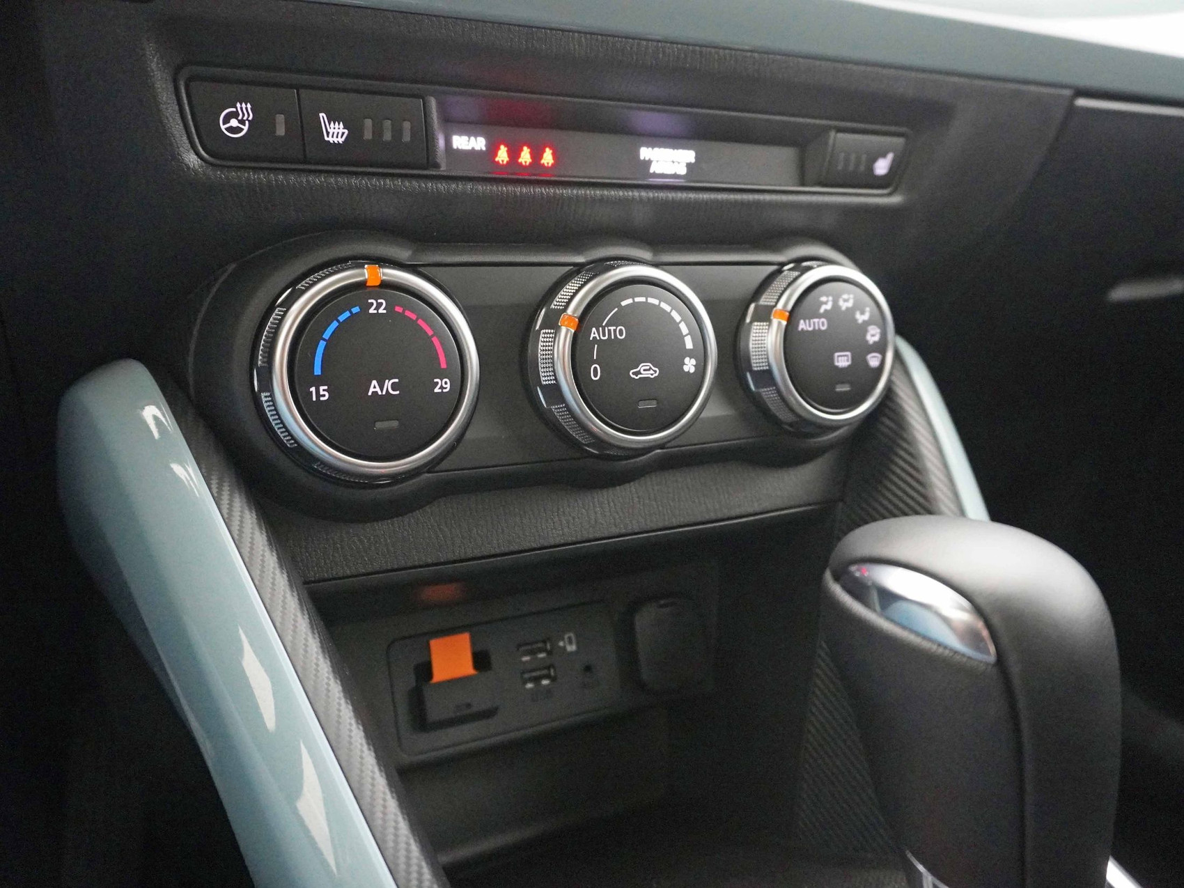 MAZDA 2 1.5 90 Exclusive-Line