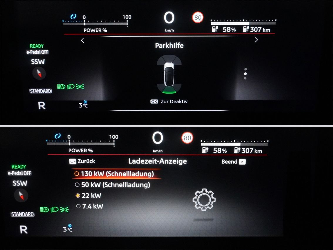 NISSAN Ariya Evolve 400 e-4orce