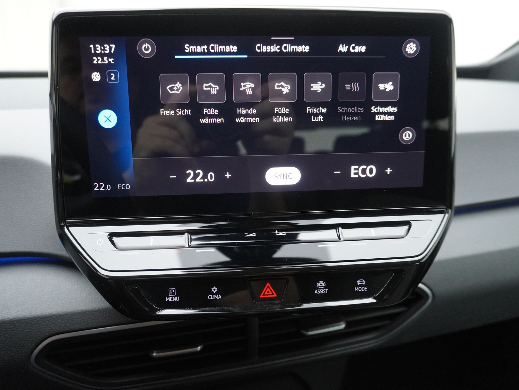 VW ID.3 Pro Performance
